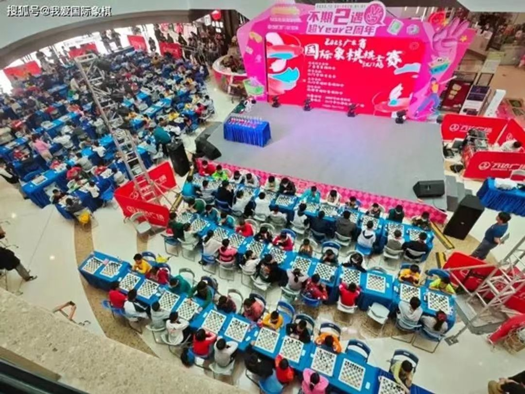 2023广东省国际象棋棋士赛江门站圆满收官