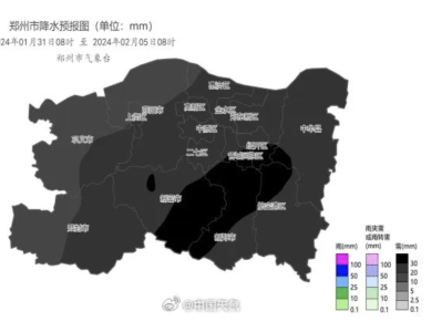 郑州未来5天降雪预报图“全黑”，中央气象台直呼：头一次见！