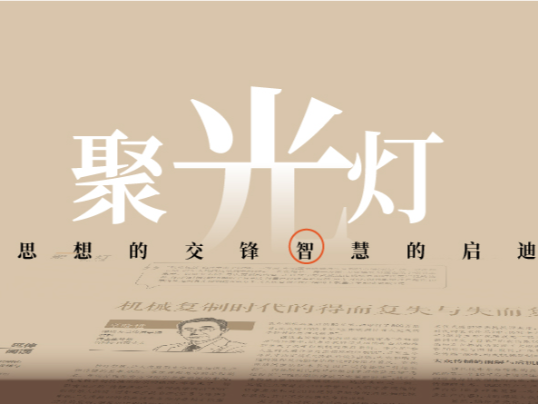 聚光灯｜女冰全胜夺冠，为什么是深圳