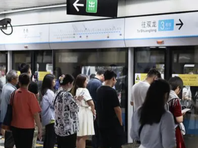 深边事 | 网友建议地铁设置“孕妇车厢”？深圳地铁回应