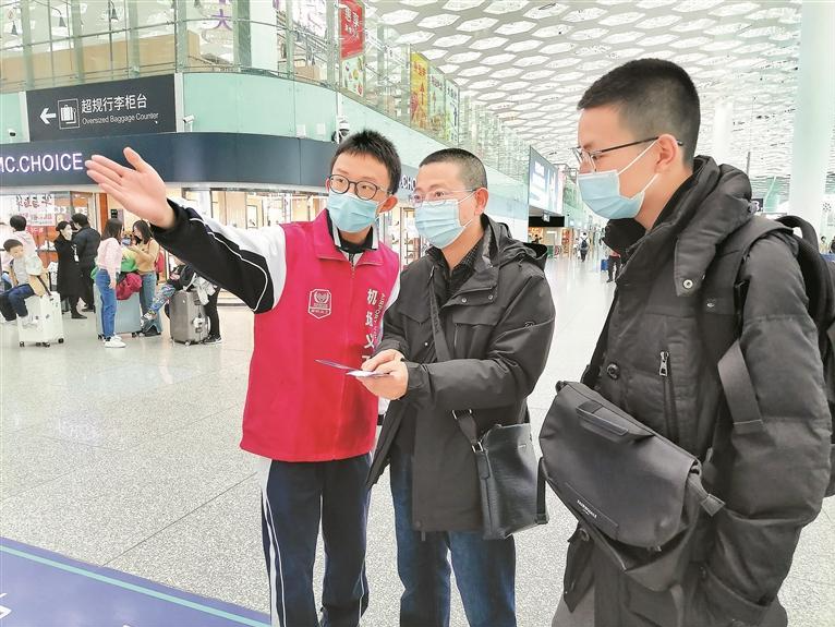 新春走基层｜今年春运深圳机场预计总客流量将超660万人次  忘带身份证可申领临时乘机码