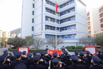 深圳机场边检站开展庆祝警察节系列活动