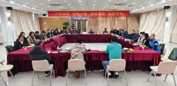 迎新春，送祝福 莲花街道开展2024年现役义务兵家属座谈会