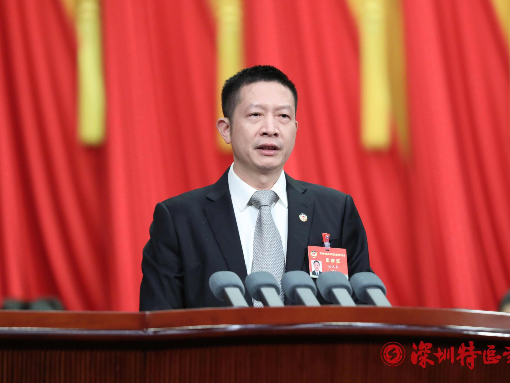 大会发言｜林志岳：画出两岸青年双向奔赴、共创未来的最美同心圆