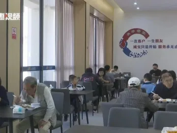 惠州处处都是“长者饭堂”，解决众多老年人士就餐需求