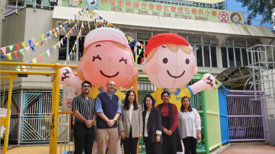 香港石围角小学推出全新“个人化英文评量”，有效提升学生英语水平