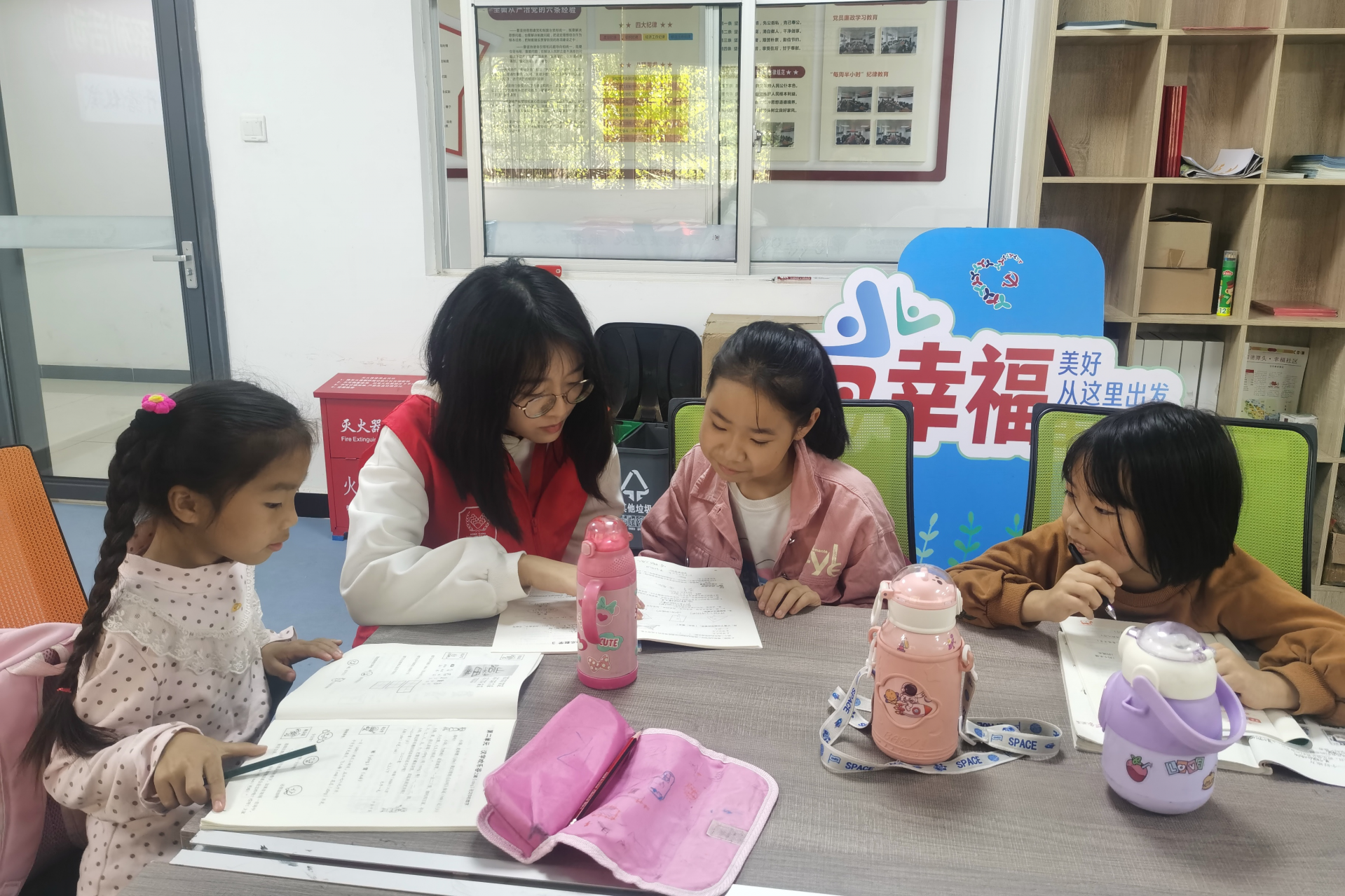 潭头社区职工子女冬令营暨青少年心理赋能项目开营