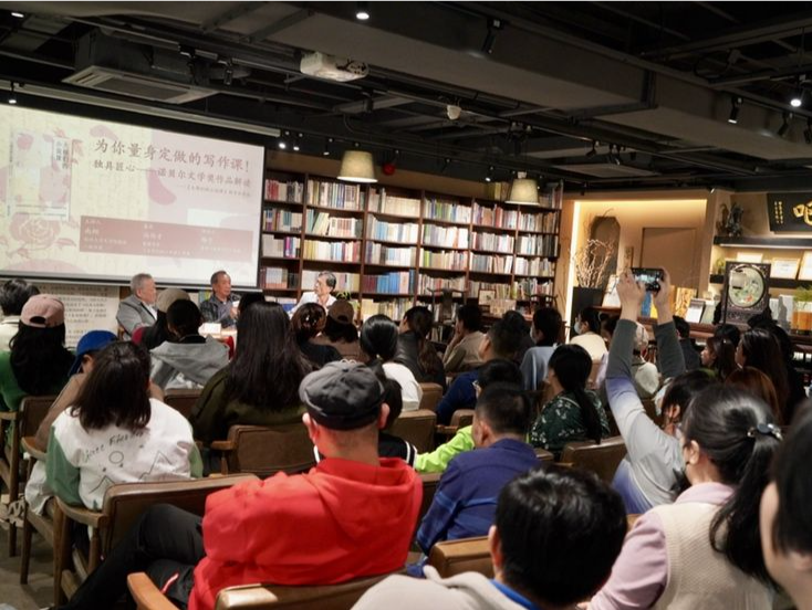 香港作家冯伟才新作《大师们的小说课》在深圳举行分享会