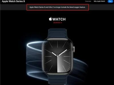 苹果手表在美国遭禁令！被指侵权及涉嫌窃取商业机密