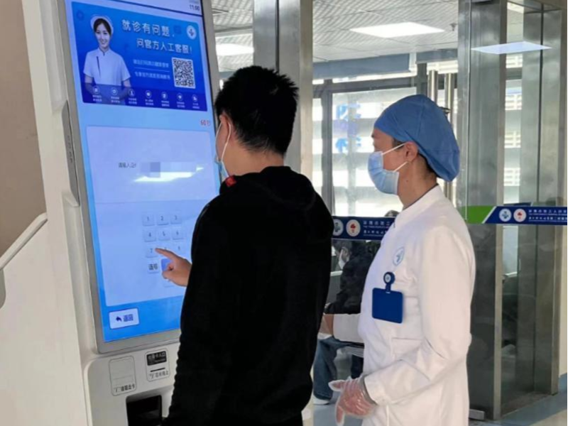 晶报特别报道 | 深圳医院：三天内看报告不用再挂号