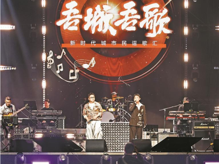 在最青春的城市唱响最美的民谣！来自27座城市近50组歌手献唱鹏城