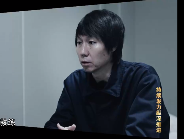 李铁妻子被曝拒退2.7亿赃款，准备离婚
