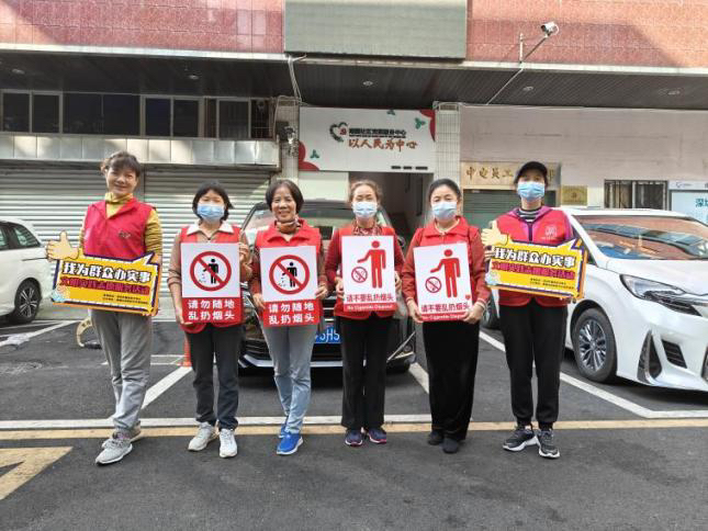 助力“百千万工程”|南园社区开展文明实践志愿服务，用点滴行动诠释“首善文明”