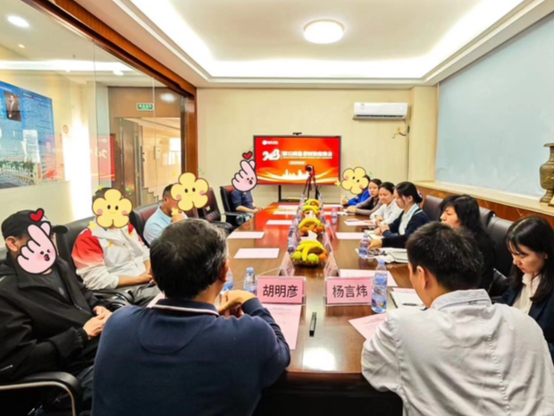 深圳华侨医院举办胆石病保胆患者回访座谈会
