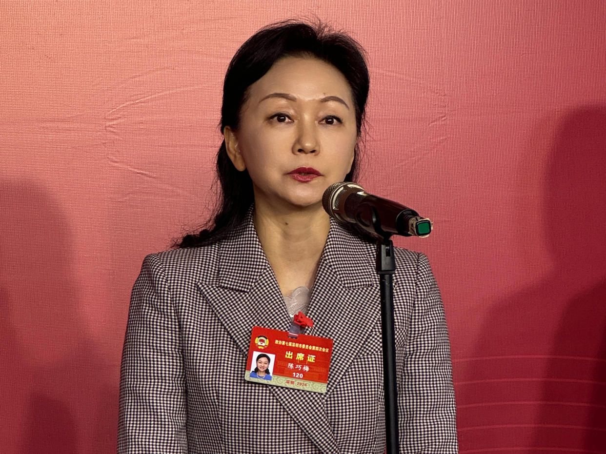 委员通道｜市政协委员陈巧梅：在河套探索新领域新业态知识产权保护规则
