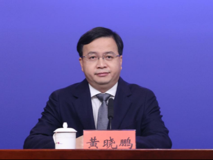 前海管理局：落实《前海规划》，重点做这四件事
