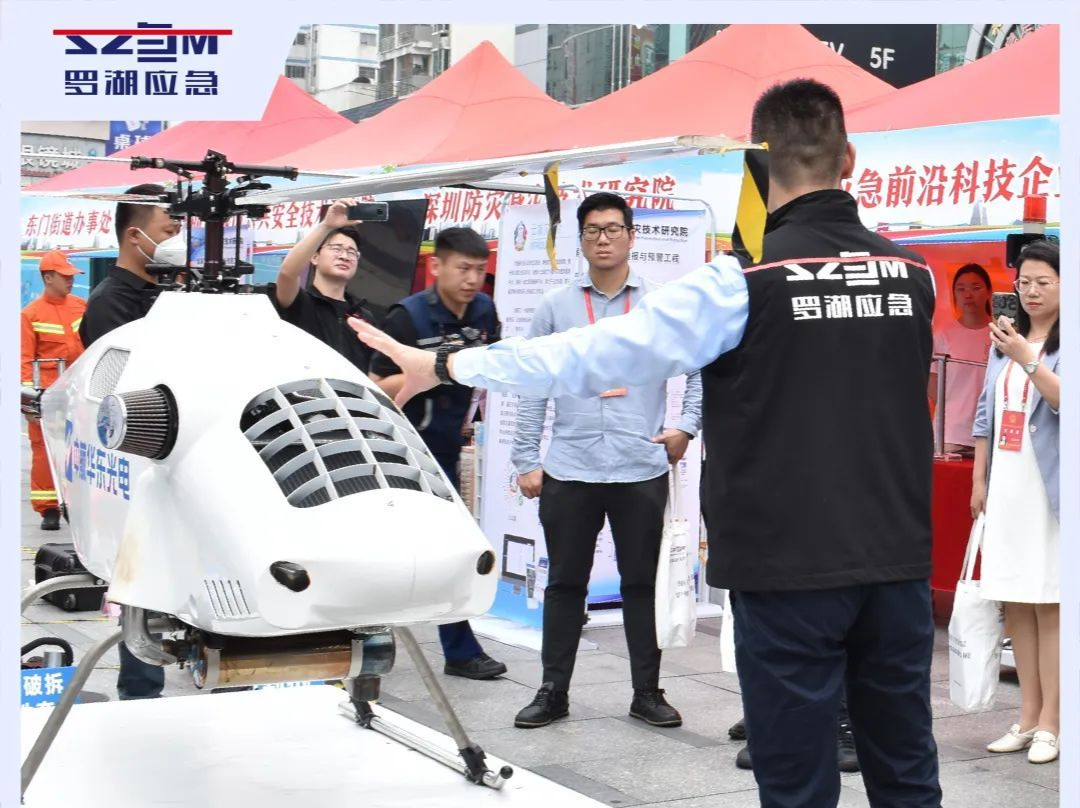 坚守·罗湖应急 | 全力筑牢安全生产防线，为“三力三区”建设提供坚实安全保障