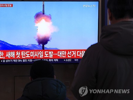 韩国防部：朝鲜发射中远程弹道导弹系明显挑衅
