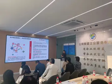 帮企业降低租金，为企业匹配空间——公明街道“园长”助企台账又添新案例 