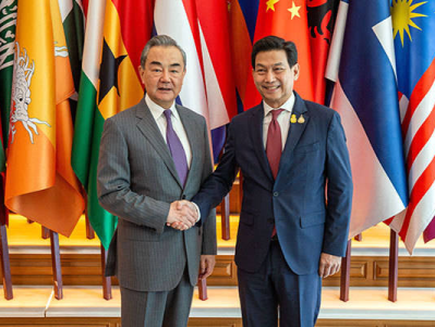 （可以不发）王毅同泰国副总理兼外长班比举行年度磋商