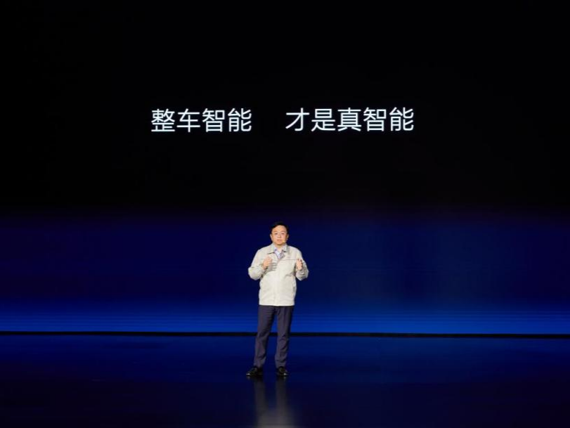 智电融合，大有“璇玑” ！比亚迪发布行业首个整车智能战略