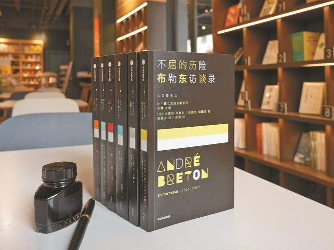 构筑一个立体的“法国文艺广场”