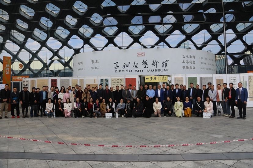 “圳青春2023——深圳市书画篆刻作品展”在南山举行