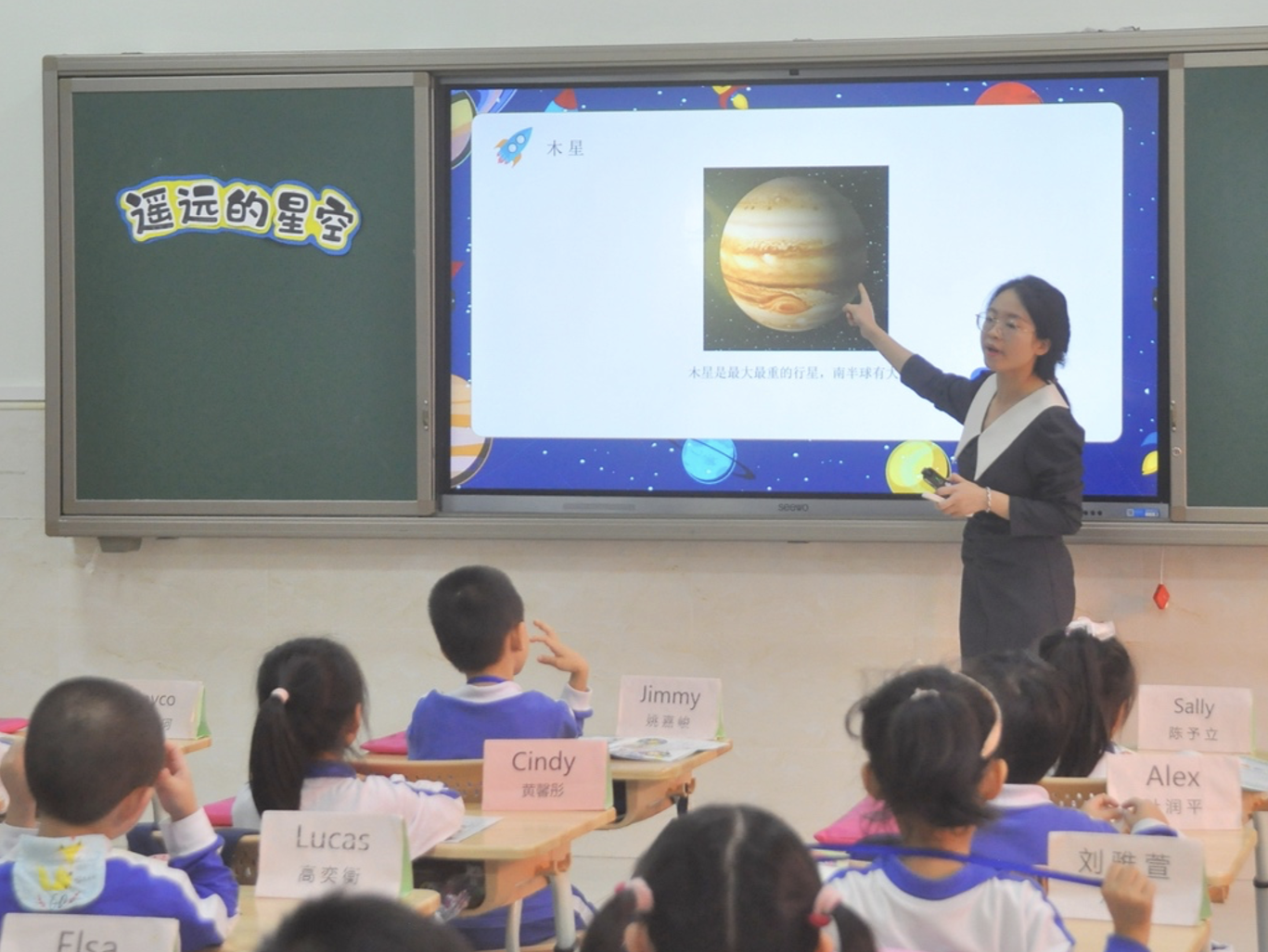 深圳市校园安全工作暨“双减”工作推进会举行