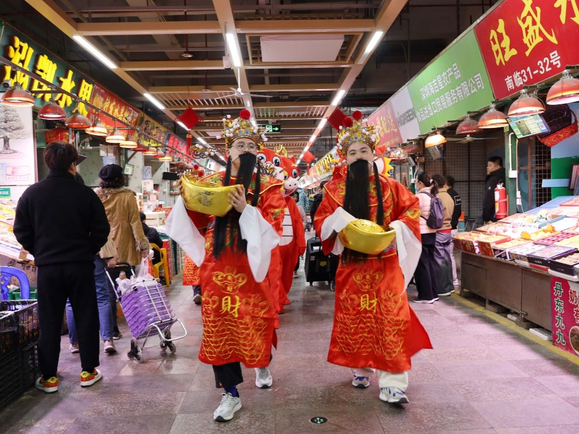 “烟火气”中年味浓！2024福田农批市场年货节火热开市