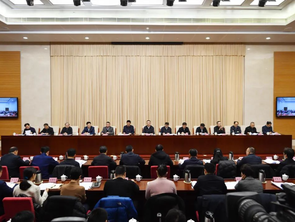 2024年全国春运电视电话会议：加大运力供给，加强学生、务工人员、游客等错峰出行引导