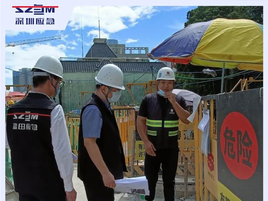 坚守·盐田应急 | 风雨兼程坚守安全防线，科技赋能助力智慧应急