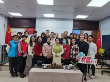 翠岭社区开展职工茶艺培训活动