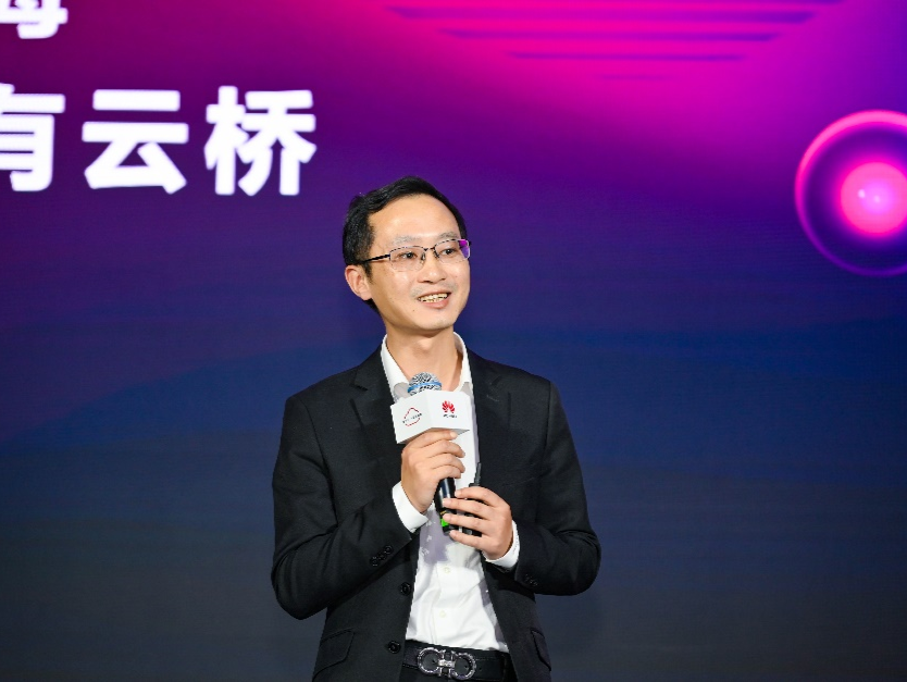 华为云陈亮：提供五大能力，帮助中国品牌出海欧洲