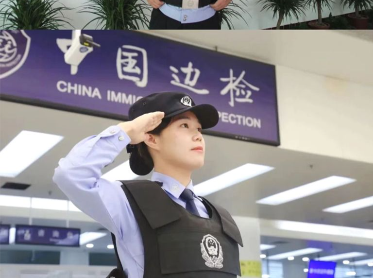 跨越时空的传承！皇岗边检站女警：长大后我就成了你