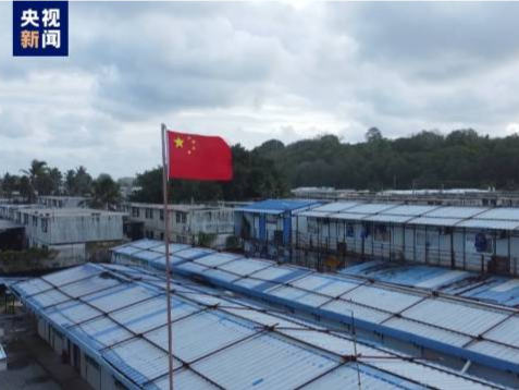 时隔19年！中国驻瑙鲁使馆复馆小组举行升国旗仪式
