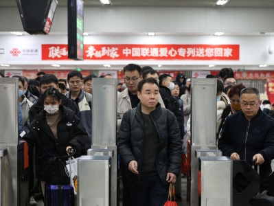 回家过年！2024年春运深圳铁路首趟外来工团体专列开出