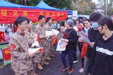 翠竹街道征兵宣传进花市