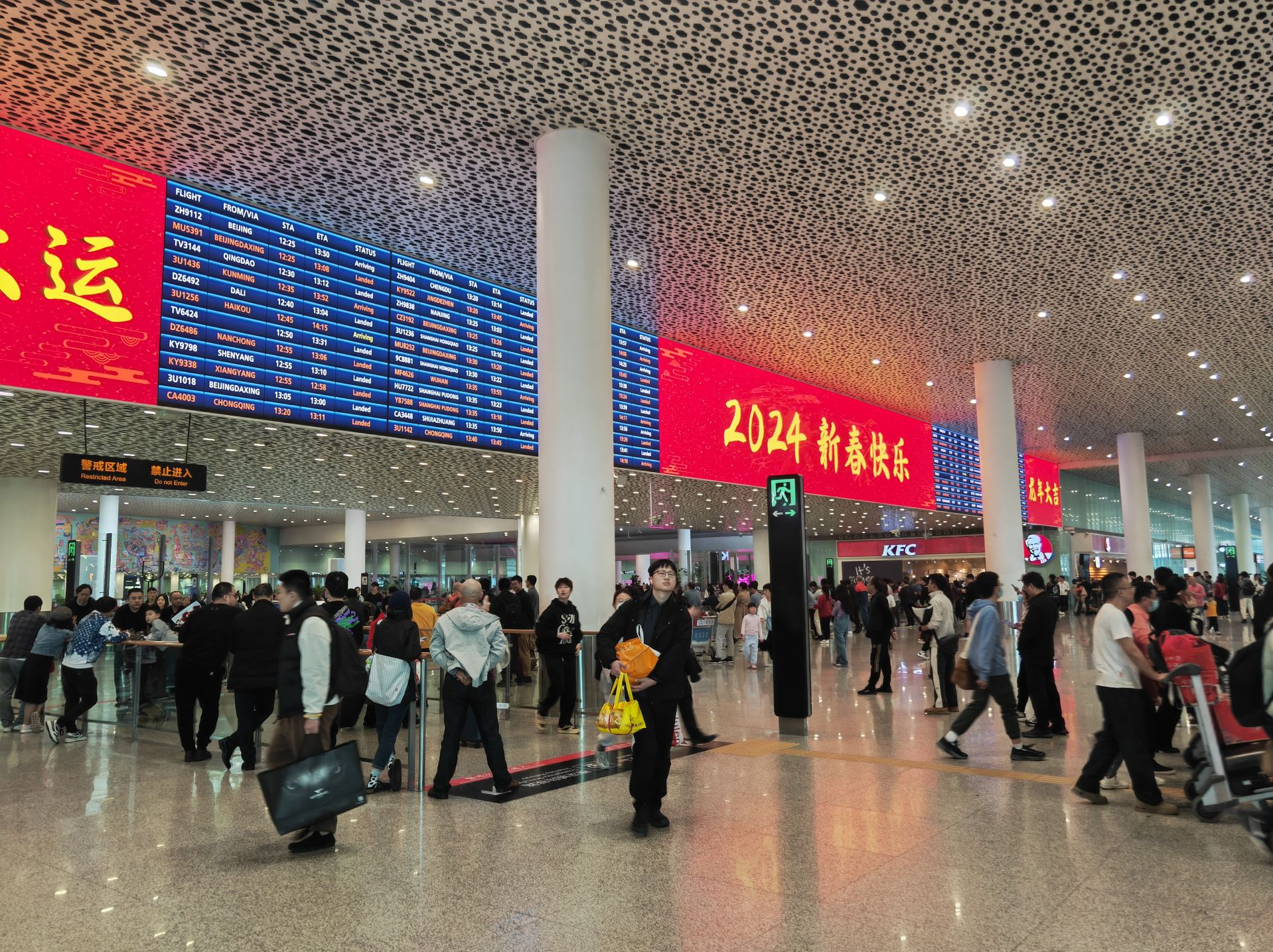 深圳机场年初五客流量再破新高！预计后两日客流仍将持续增长