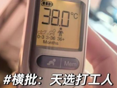 节后办公室7个人里5个咳！刀片嗓、剧烈咳嗽、失声三部曲到底怎么治？