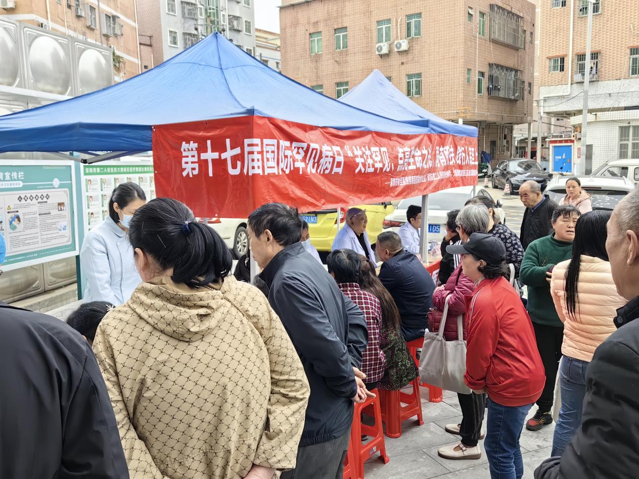 记忆力下降、手脚无力中邪了？医生：有可能患上罕见病