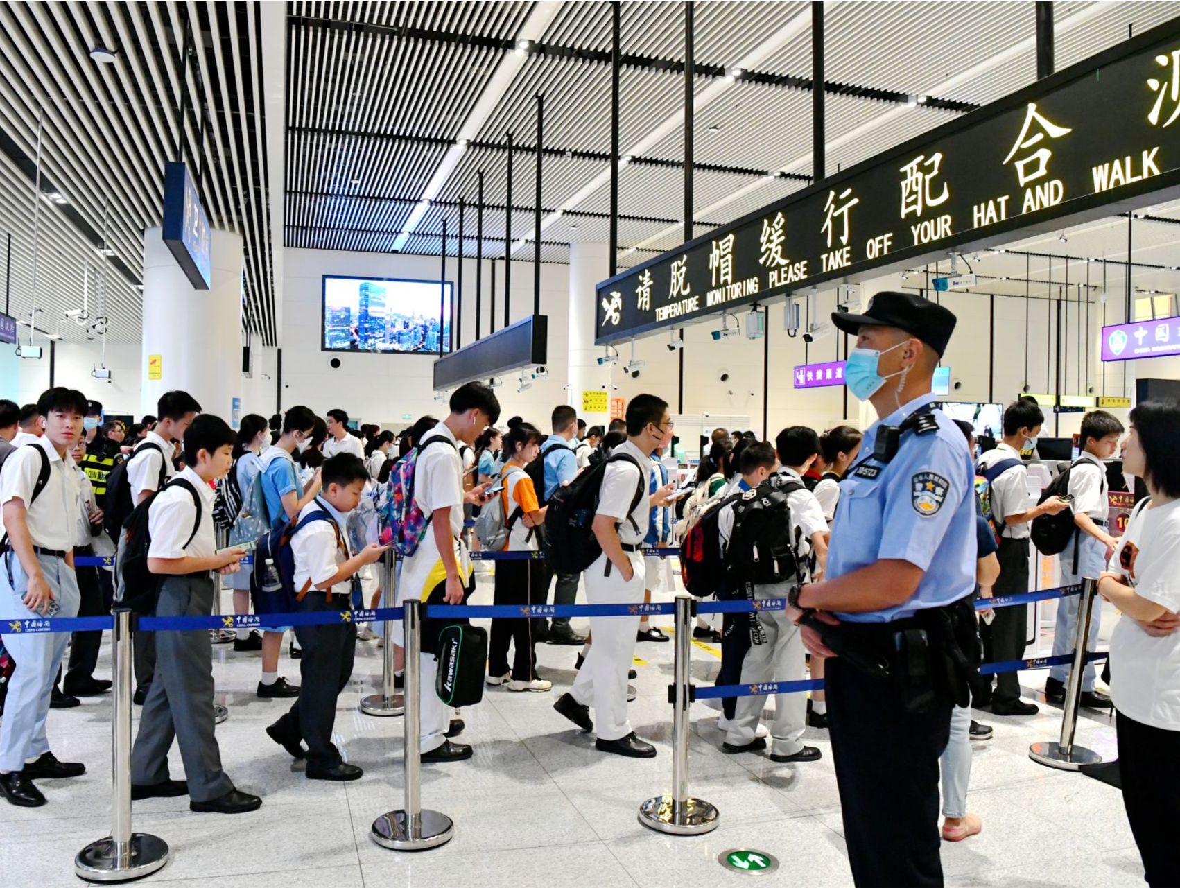 出入境管理局：3月6日起，在西安、青岛为符合条件人员签发往来港澳“个人旅游签注”
