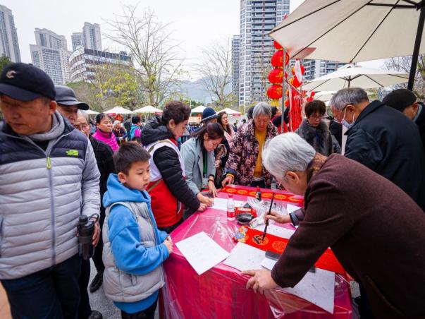 招商街道开展“好运龙龙 开心过年”系列新春活动