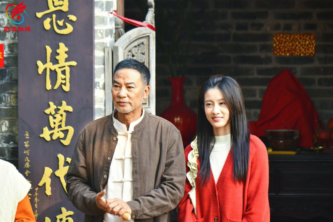 《人间至乐是家乡》佛山篇登上央视！南海这些年味绽放岭南风情