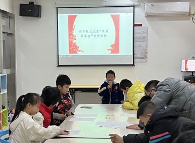 朗下社区开展儿童清廉故事演讲活动    