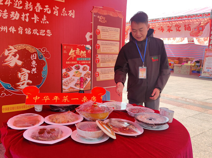 惠报深度丨抢占预制市场，惠州这桌“菜”该怎么做？