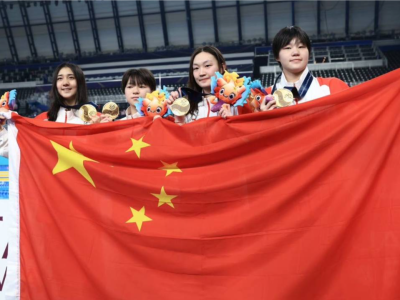 中国队夺得世锦赛女子4×200米自由泳接力金牌