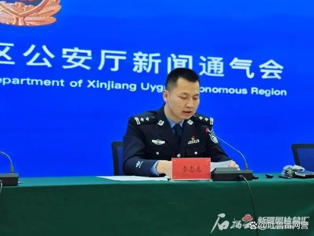 谣言粉碎机 | 新疆户口高考加80分? 警方辟谣！
