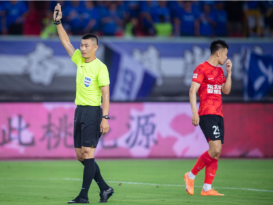 中国裁判马宁、傅明主哨亚洲杯八强战