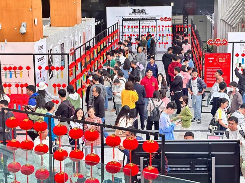 深圳图书馆第九届中国传统文化年系列活动收官