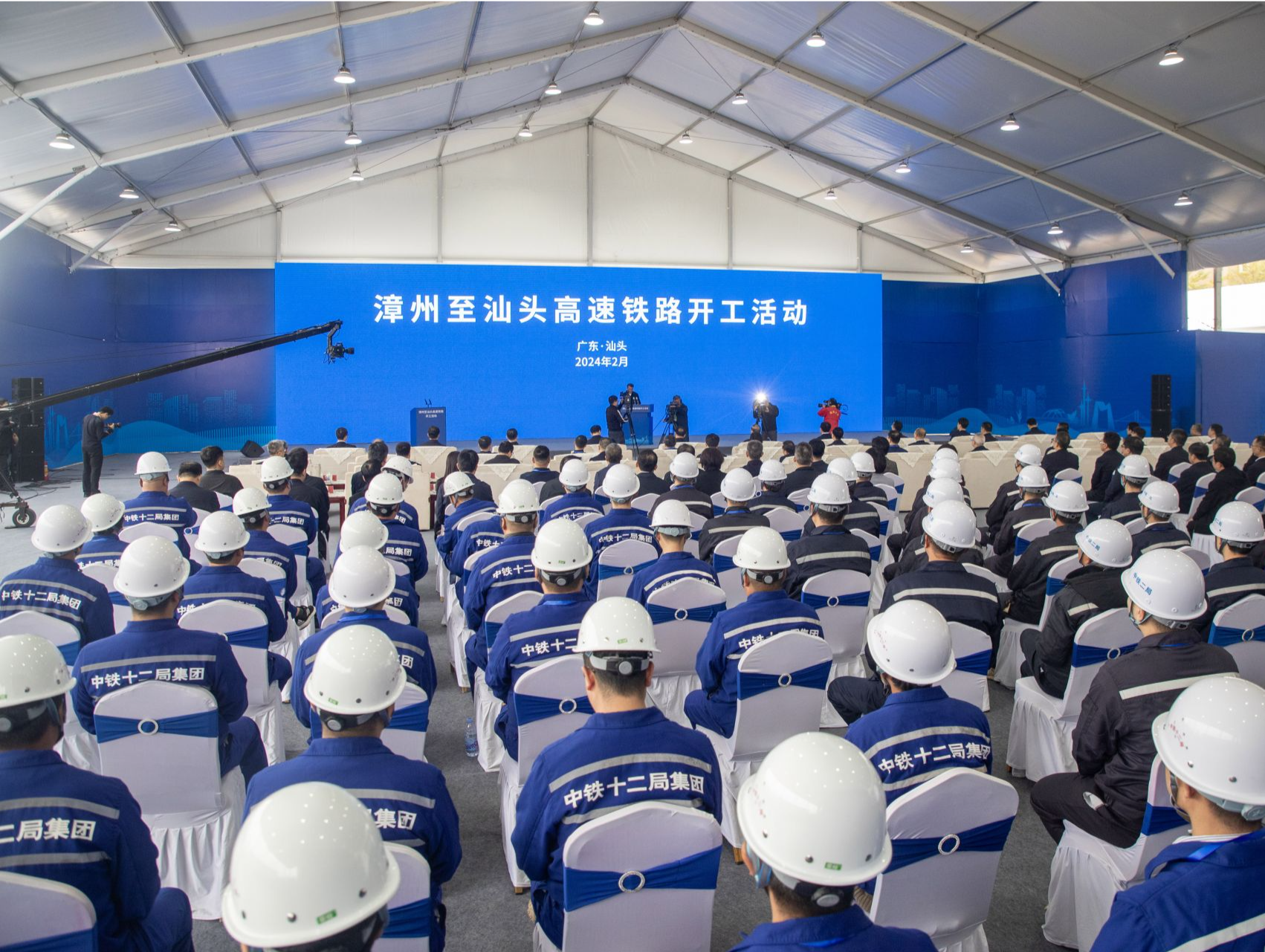 漳州至汕头高铁开工建设，设6座车站